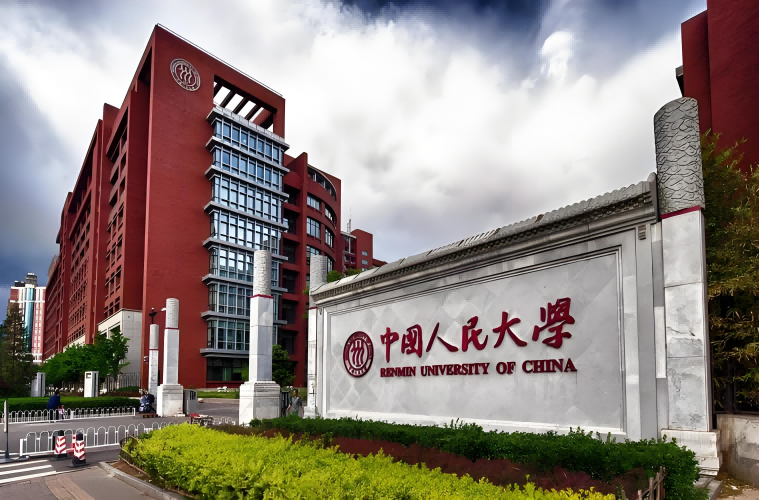 Renmin University of China